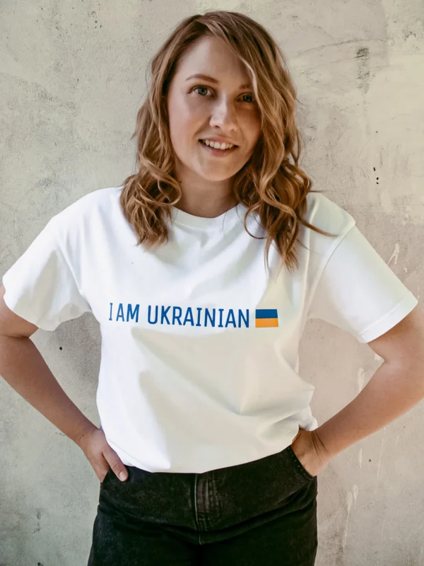 Футболка патриотическая "I am Ukrainian"