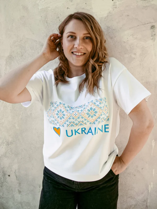Футболка патриотическая "I love Ukraine"