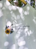 Футболка патріотична "Люблю Україну" - Зображення 3