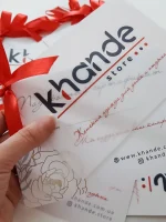 Подарунковий сертифікат на 1000 грн