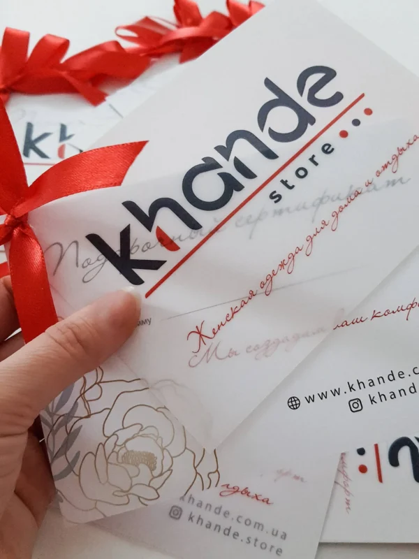 Подарунковий сертифікат на 1000 грн